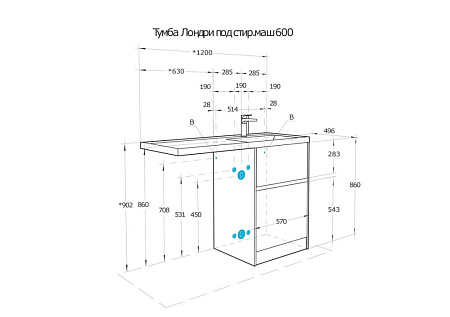 Тумба с раковиной Aquaton Лондри 1A266901LHDY0 60 R Дуб кантри/белый