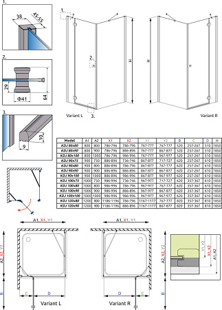Душевой уголок Radaway Torrenta KDJ 32202-01-01NL 90x90x185 прозрачное/хром