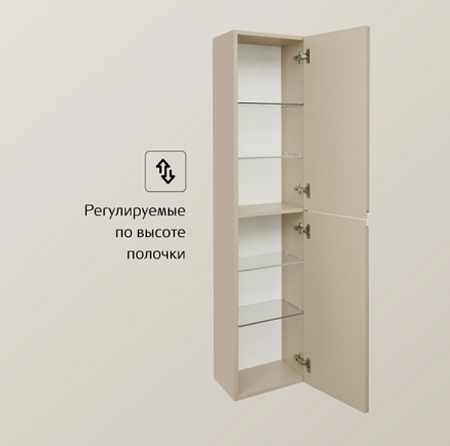 Шкаф-пенал Roca Oleta A857650515 35 капучино