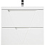 Тумба с раковиной BelBagno Vittoria VITTORIA-700-2C-SO-BL-P 70 Bianco Lucido
