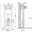 Комплект унитаз Jacob Delafon Elite E21755RU-00 + инсталляция + кнопка + крышка - фото 3