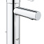 Смеситель Grohe Essence New 32898001 для раковины - фото 1