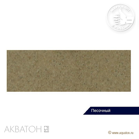 Кухонная мойка Aquaton Верона 1A710032VR220 85 песочная