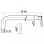 Излив BelBagno Nova BB-DAT-IN хром - фото 2