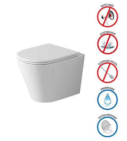 Унитаз подвесной Grossman Торнадо GR-4478SQ безободковый, белый