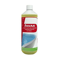 Дезинфицирующее средство для гидромассажной системы Ravak GR00002008 1000 мл