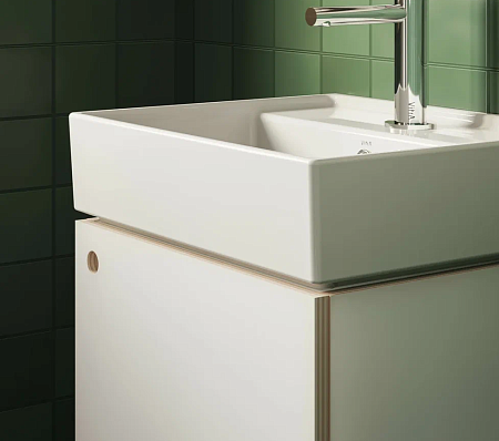 Раковина VitrA ArchiPlan 7401B003-0001 60 белый
