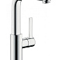 Смеситель Hansgrohe Metris S 31159000 для раковины