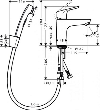 Смеситель с гигиеническим душем Hansgrohe Focus 31927000 для раковины, хром
