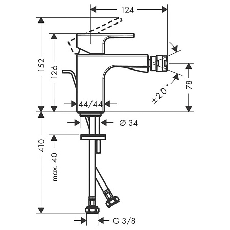 Смеситель Hansgrohe Vernis Shape 71211670 для биде, черный матовый