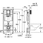 Система инсталляции для унитазов Grohe Rapid SL 38528001 - фото 2