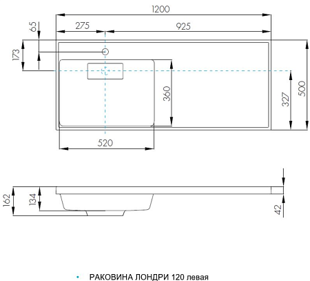 Мебельная раковина Aquaton Лондри 1A72843KLH01L 120 L белый