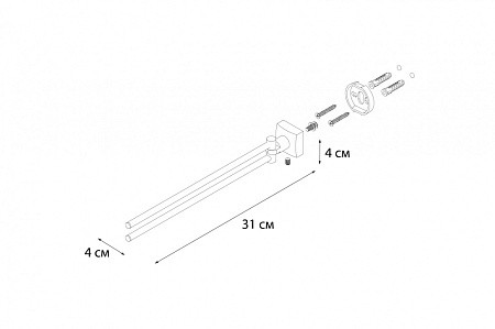 Полотенцедержатель рога Fixsen Kvadro FX-61302A хром