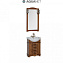Тумба для комплекта Aquanet Луис 65 00171442 темный орех - фото 3