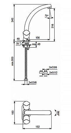 Смеситель Vidima Квадро BA246AA для кухонной мойки