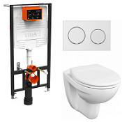Комплект VitrA S10 Spinflush 9842B003-7206 4 в 1