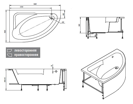 Ванна акриловая Roca Welna ZRU9302998 160х100 R