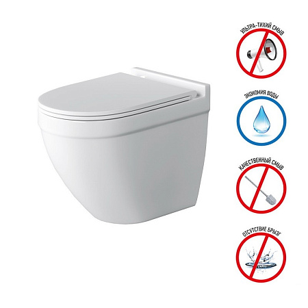 Унитаз подвесной Grossman Торнадо GR-4483SQ безободковый, белый