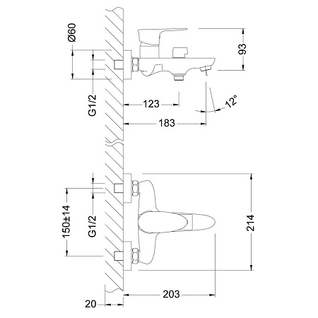 Смеситель Lemark Nero LM0214C для ванны с душем, хром