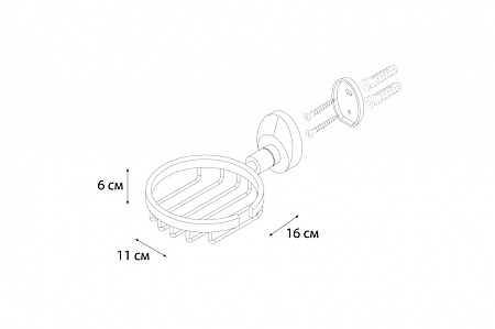 Мыльница решетка Fixsen Europa FX-21809 хром