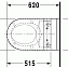 Унитаз подвесной Duravit Starck 3 2226590000+611000002304300 с функцией биде, белый - фото 8