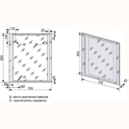 Зеркало El Fante Прованс 70x80 с подсветкой