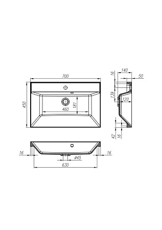 Раковина BelBagno Marino BB700/450-LV-MR-AST 70