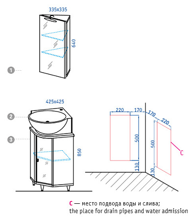 Мебель для ванной Aqwella Дельта 45 стекло