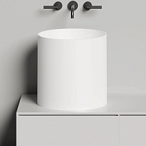 Раковина Salini Armonia 04 130118G 46 белый глянцевый