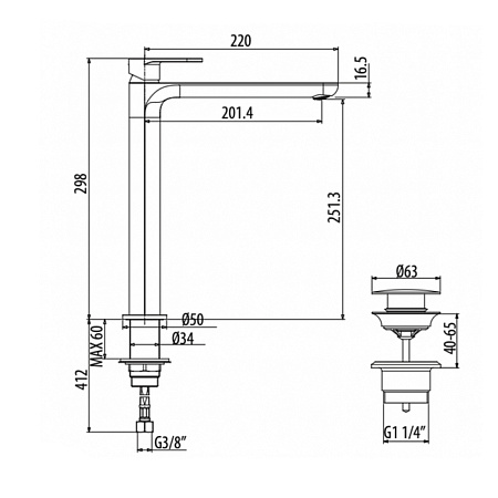 Смеситель Gattoni H2Omix7000 7007070NO для раковины, черный матовый
