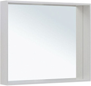 Зеркало Allen Brau Reality 1.32019.02 90 серебро браш