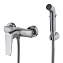 Гигиенический душ со смесителем Lemark Bronx LM3718GM графит