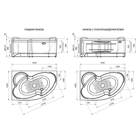 Акриловая ванна Vannesa Ирма 2-01-0-1-1-229 169х105 L хром