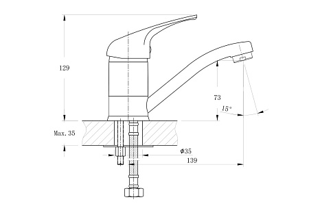 Смеситель для кухонной мойки RUSH Corsica CO4240-26 хром