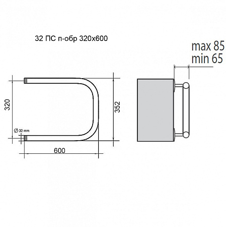 Полотенцесушитель водяной Terminus Эконом П-обр БШ 320х600 бесшовная труба