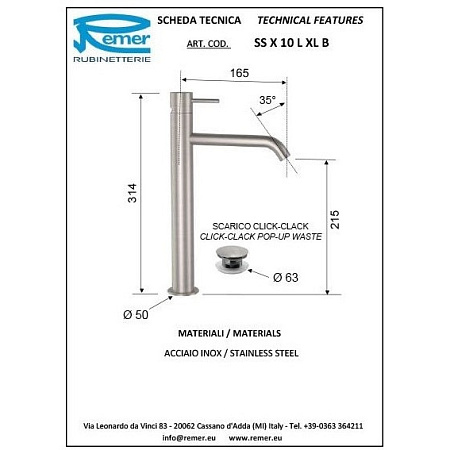 Смеситель Remer X Style Inox SSX10LXLB для раковины, хром