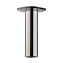 Кронштейн для верхнего душа Hansgrohe Raindance 27479000 хром - фото 1