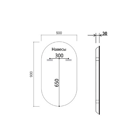 Зеркало Vincea VLM-3AU900 90x50