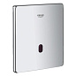 Кнопка смыва Grohe Tectron Skate 37321001 для писсуара