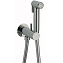 Гигиенический душ со смесителем Cisal Shower CV00797521 хром - фото 1
