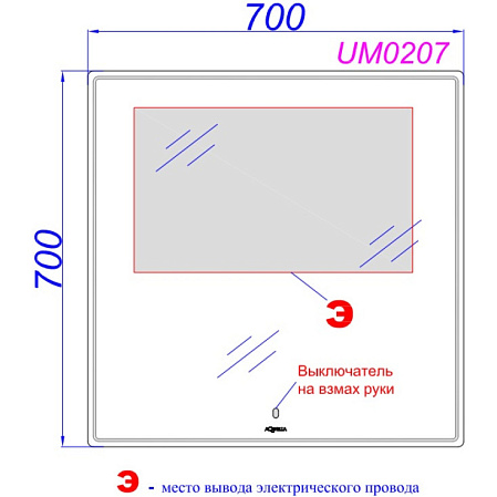 Зеркало Aqwella UM UM0207 70 с подсветкой