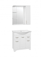 Мебель для ванной Style Line Олеандр-2 75 2 ящика, белый