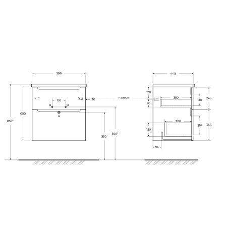 Тумба под раковину BelBagno Etna ETNA-H60-600-2C-SO-BL-P 60 Bianco Lucido