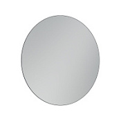 Зеркало Sancos Sfera SF700 70 с подсветкой