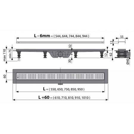 Душевой лоток AlcaPlast APZ10-850M 850 с решеткой и опорами
