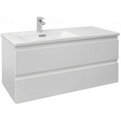 Тумба под раковину Jacob Delafon Madeleine EB2054-J5 100 L белый блестящий