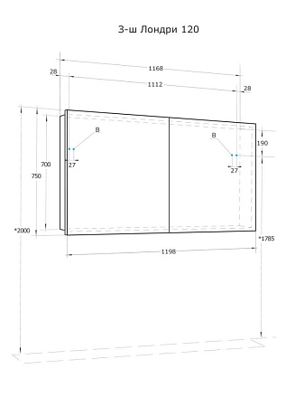 Шкаф-зеркало Aquaton Лондри 1A267402LH010 120