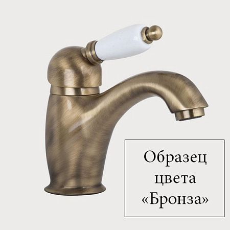 Верхний душ Gattoni SFPCL20V0br бронза