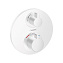 Термостат для ванны Hansgrohe Ecostat S 15758700 белый матовый - фото 1
