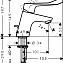 Смеситель Hansgrohe Focus 31910000 для раковины, хром - фото 2